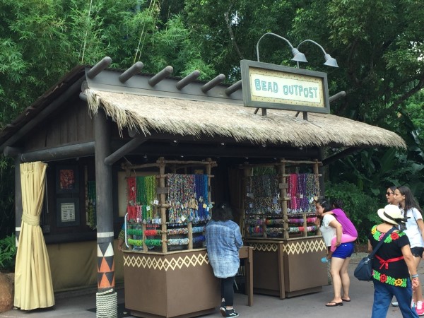 Epcot Park Map Bead Station (1)