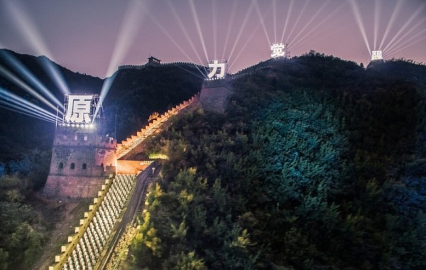 Star Wars: The Force Awakens on the Great Wall (PRNewsFoto/The Walt Disney)