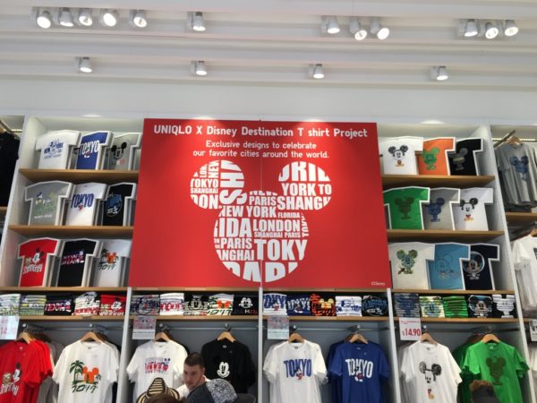 Image result for uniqlo disney springs